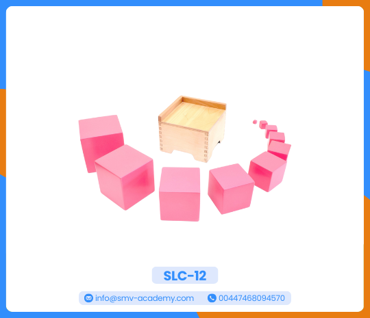 قاعدة البرج الوردي